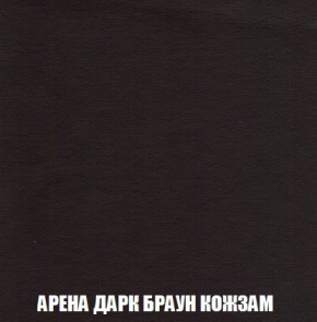 Диван Кристалл (ткань до 300) Боннель в Копейске - kopejsk.mebel24.online | фото 22