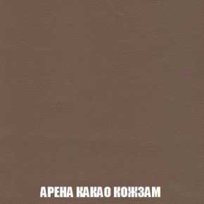 Диван Кристалл (ткань до 300) Боннель в Копейске - kopejsk.mebel24.online | фото 23