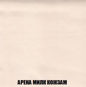 Диван Кристалл (ткань до 300) Боннель в Копейске - kopejsk.mebel24.online | фото 24