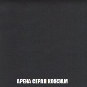 Диван Кристалл (ткань до 300) Боннель в Копейске - kopejsk.mebel24.online | фото 26