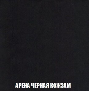 Диван Кристалл (ткань до 300) Боннель в Копейске - kopejsk.mebel24.online | фото 27