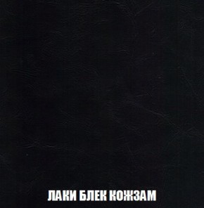 Диван Кристалл (ткань до 300) Боннель в Копейске - kopejsk.mebel24.online | фото 28