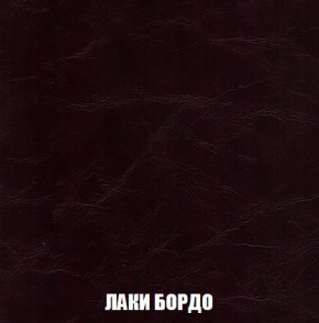 Диван Кристалл (ткань до 300) Боннель в Копейске - kopejsk.mebel24.online | фото 29