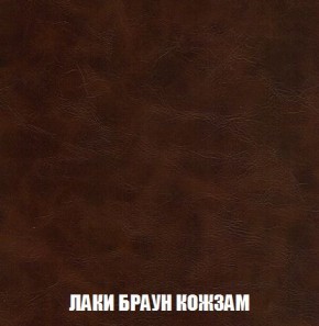 Диван Кристалл (ткань до 300) Боннель в Копейске - kopejsk.mebel24.online | фото 30