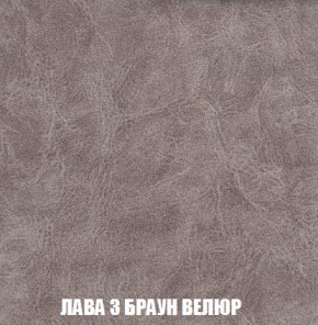 Диван Кристалл (ткань до 300) Боннель в Копейске - kopejsk.mebel24.online | фото 32
