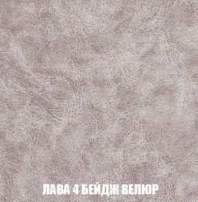 Диван Кристалл (ткань до 300) Боннель в Копейске - kopejsk.mebel24.online | фото 33
