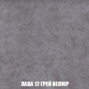 Диван Кристалл (ткань до 300) Боннель в Копейске - kopejsk.mebel24.online | фото 35