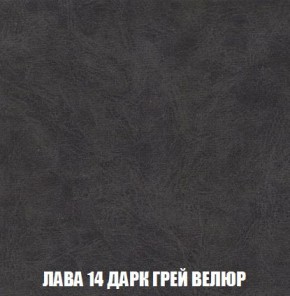Диван Кристалл (ткань до 300) Боннель в Копейске - kopejsk.mebel24.online | фото 36