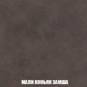 Диван Кристалл (ткань до 300) Боннель в Копейске - kopejsk.mebel24.online | фото 41