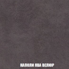 Диван Кристалл (ткань до 300) Боннель в Копейске - kopejsk.mebel24.online | фото 46