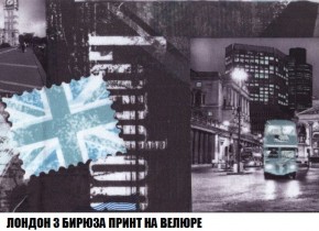 Диван Кристалл (ткань до 300) Боннель в Копейске - kopejsk.mebel24.online | фото 52