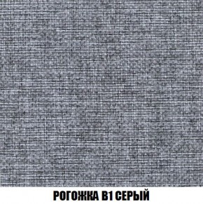 Диван Кристалл (ткань до 300) Боннель в Копейске - kopejsk.mebel24.online | фото 69