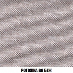 Диван Кристалл (ткань до 300) Боннель в Копейске - kopejsk.mebel24.online | фото 70