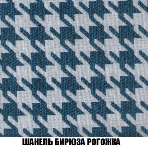 Диван Кристалл (ткань до 300) Боннель в Копейске - kopejsk.mebel24.online | фото 71