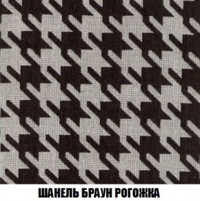 Диван Кристалл (ткань до 300) Боннель в Копейске - kopejsk.mebel24.online | фото 72