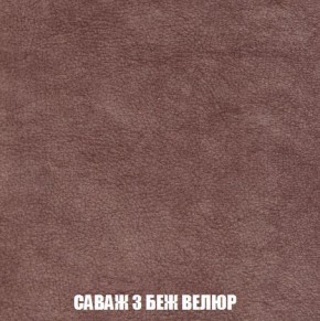 Диван Кристалл (ткань до 300) Боннель в Копейске - kopejsk.mebel24.online | фото 74
