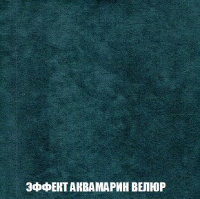 Диван Кристалл (ткань до 300) Боннель в Копейске - kopejsk.mebel24.online | фото 76