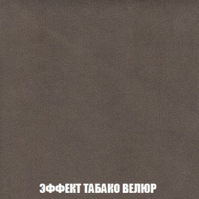 Диван Кристалл (ткань до 300) Боннель в Копейске - kopejsk.mebel24.online | фото 87