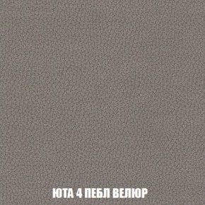 Диван Кристалл (ткань до 300) Боннель в Копейске - kopejsk.mebel24.online | фото 88