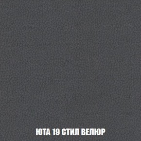 Диван Кристалл (ткань до 300) Боннель в Копейске - kopejsk.mebel24.online | фото 91
