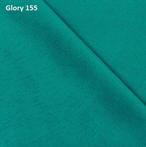 Диван прямой Gerad 12001 (ткань Glory) в Копейске - kopejsk.mebel24.online | фото 10
