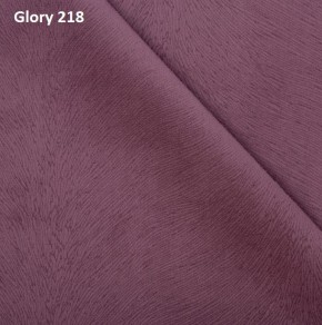 Диван прямой Gerad 12001 (ткань Glory) в Копейске - kopejsk.mebel24.online | фото 12