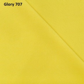 Диван прямой Gerad 12001 (ткань Glory) в Копейске - kopejsk.mebel24.online | фото 13