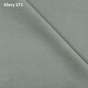 Диван прямой Gerad 12001 (ткань Glory) в Копейске - kopejsk.mebel24.online | фото 2