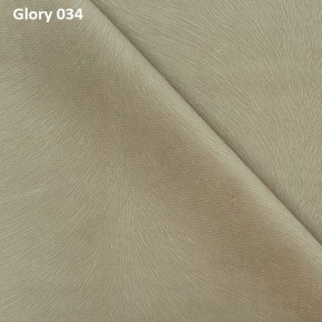 Диван прямой Gerad 12001 (ткань Glory) в Копейске - kopejsk.mebel24.online | фото 4