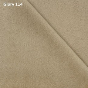 Диван прямой Gerad 12001 (ткань Glory) в Копейске - kopejsk.mebel24.online | фото 7