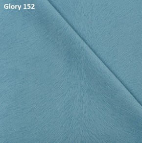 Диван прямой Gerad 12001 (ткань Glory) в Копейске - kopejsk.mebel24.online | фото 9