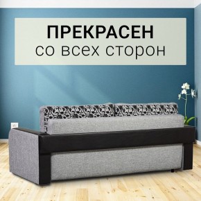 Диван прямой Юпитер 2 Аслан серый (ППУ) в Копейске - kopejsk.mebel24.online | фото 3