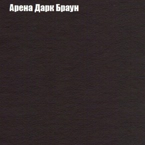 Диван Рио 1 (ткань до 300) в Копейске - kopejsk.mebel24.online | фото 61