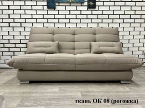 Диван Сноуден (Snowden) ППУ ткань до 300 руб. в Копейске - kopejsk.mebel24.online | фото