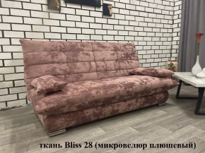 Диван Сноуден (Snowden) ППУ ткань до 500 руб. в Копейске - kopejsk.mebel24.online | фото