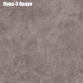 Диван угловой КОМБО-1 МДУ (ткань до 300) в Копейске - kopejsk.mebel24.online | фото 2