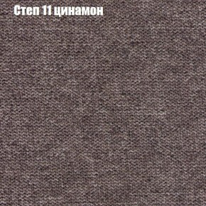 Диван угловой КОМБО-1 МДУ (ткань до 300) в Копейске - kopejsk.mebel24.online | фото 25