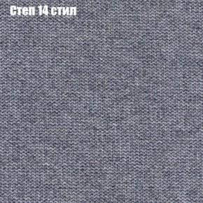 Диван угловой КОМБО-1 МДУ (ткань до 300) в Копейске - kopejsk.mebel24.online | фото 27