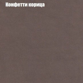 Диван угловой КОМБО-1 МДУ (ткань до 300) в Копейске - kopejsk.mebel24.online | фото 67