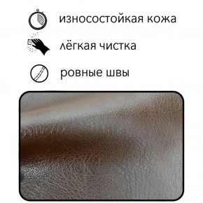 Диван Восход Д5-КК (кожзам коричневый) 1000 в Копейске - kopejsk.mebel24.online | фото 2
