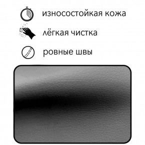 Диван Восход Д5-КСе (кожзам серый) 1000 в Копейске - kopejsk.mebel24.online | фото 5