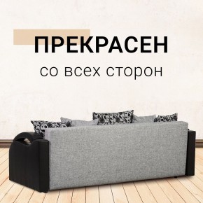 Диван Юпитер Аслан серый (ППУ) в Копейске - kopejsk.mebel24.online | фото 6