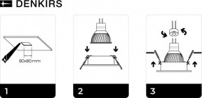DK3021-WH Встраиваемый светильник, IP 20, 10 Вт, GU5.3, LED, белый, пластик в Копейске - kopejsk.mebel24.online | фото 5