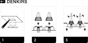DK3022-WH Встраиваемый светильник, IP 20, 10 Вт, GU5.3, LED, белый, пластик в Копейске - kopejsk.mebel24.online | фото 6