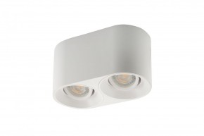 DK3036-WH Светильник накладной IP 20, 10 Вт, GU5.3, LED, белый, пластик в Копейске - kopejsk.mebel24.online | фото 3