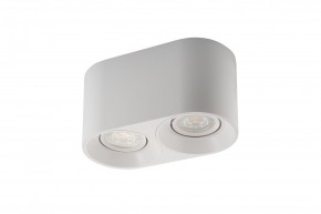 DK3036-WH Светильник накладной IP 20, 10 Вт, GU5.3, LED, белый, пластик в Копейске - kopejsk.mebel24.online | фото 4