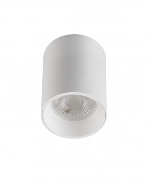 DK3110-WH Светильник накладной IP 20, 10 Вт, GU5.3, LED, белый, пластик в Копейске - kopejsk.mebel24.online | фото 2