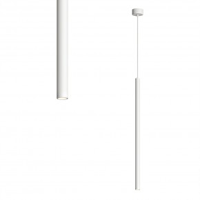 DK4303-WH Подвесной светильник со встроенным светодиодом, 5W, IP 20, 3000K, белый, алюминий в Копейске - kopejsk.mebel24.online | фото 1