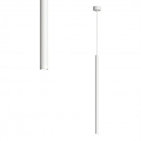 DK4304-WH Подвесной светильник со встроенным светодиодом, 5W, IP 20, 4000K, белый, алюминий в Копейске - kopejsk.mebel24.online | фото 1
