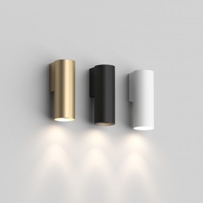 DK5021-WH Настенный светильник, IP20, до 15 Вт, LED, GU10, белый, алюминий в Копейске - kopejsk.mebel24.online | фото 2
